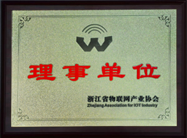 電梯貓,電梯衛(wèi)士,智慧電梯,智能家居,物聯網控制器